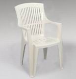 Plastová židle ARPA bílá